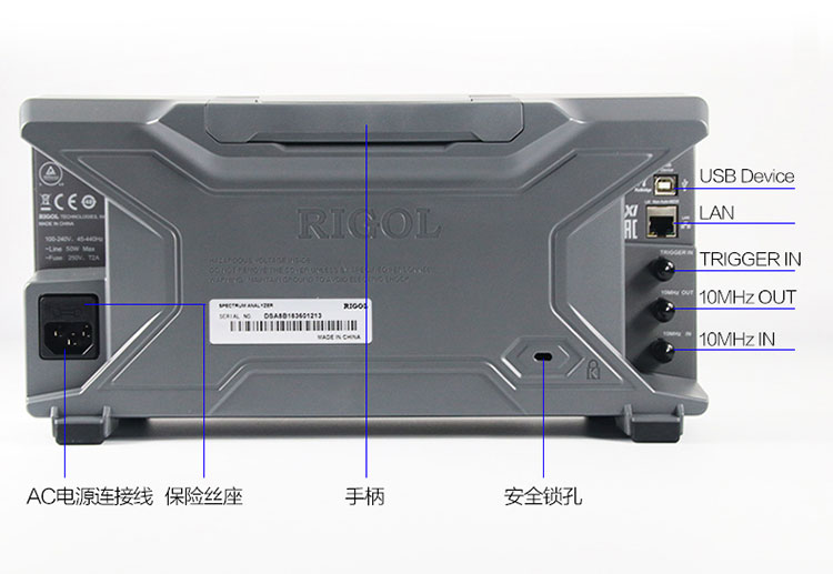 普源DSA815 频谱分析仪(图9)