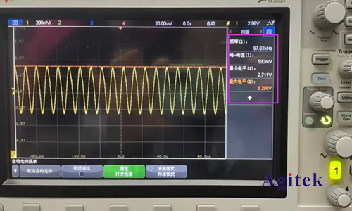 N6705C 直流电源分析仪如何输出高带宽波形？(图5)