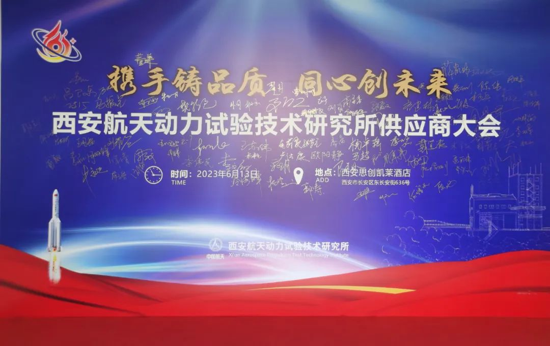 安泰测试6月企业月报(图5)