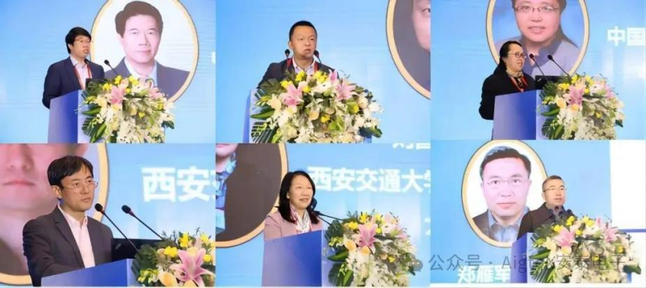 安泰测试2024年3月企业月报(图2)