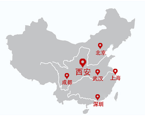 公司简介(图2)