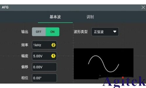 RIGOL DHO900系列示波器(图6)