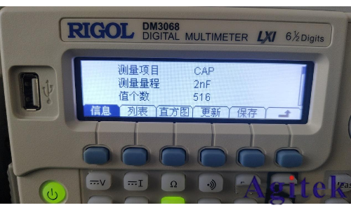 如何使用RIGOL DM3068数字万用表测量电容(图2)