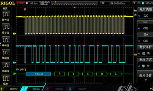 RIGOL DS1000系列示波器(图4)
