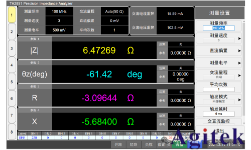 同惠TH2851赋能航空航天领域导电滑环高效运行(图3)