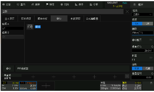 示波器噪声抑制技术从硬件优化到软件降噪的完整方案(图5)