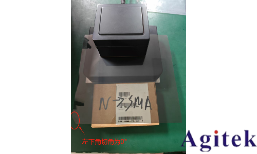 Keysight N5227A网络分析仪偏振片电磁特性测试(图3)