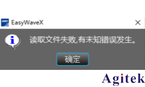 如何将一段已经测到的波形加载到信号源上输出呢？(图3)