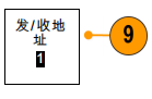 泰克MSO2000B系列示波器连接电脑指南(图4)