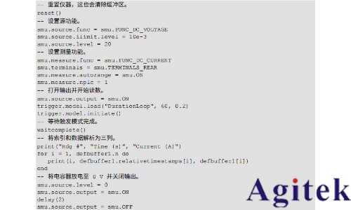 吉时利数字源表2450漏电流测量技巧(图3)