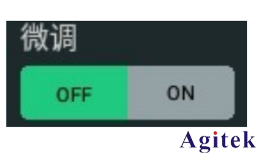 普源示波器DHO1000调整垂直档位(图3)