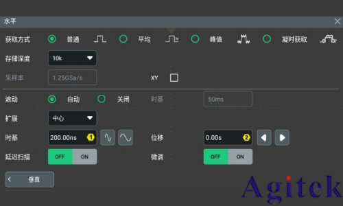 普源示波器DHO800设置采样系统的获取方式(图1)