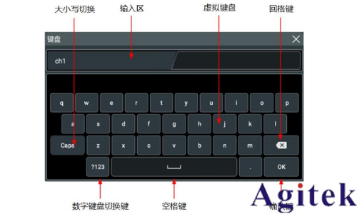 普源示波器DHO1000 参数设置方法