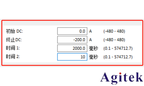 EA直流电源并联状态下突加载均流测试(图2)