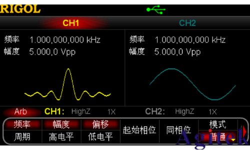 普源DG5000 系列信号发生器启用任意波功能