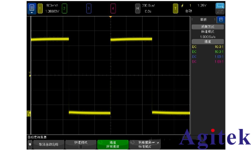 是德示波器4000X 系列如何进行探头补偿