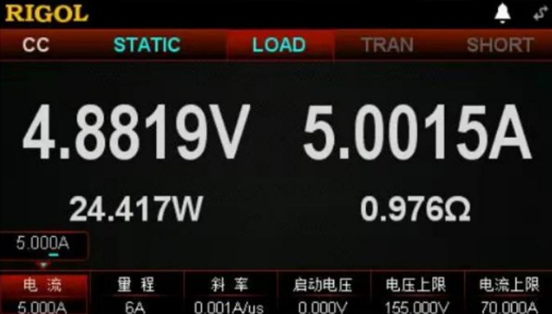 普源示波器电源质量与效率分析测试(图6) 普源示波器电源质量与效率分析测试(图6)