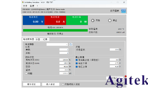 使用EA电池模拟器进行电池仿真   