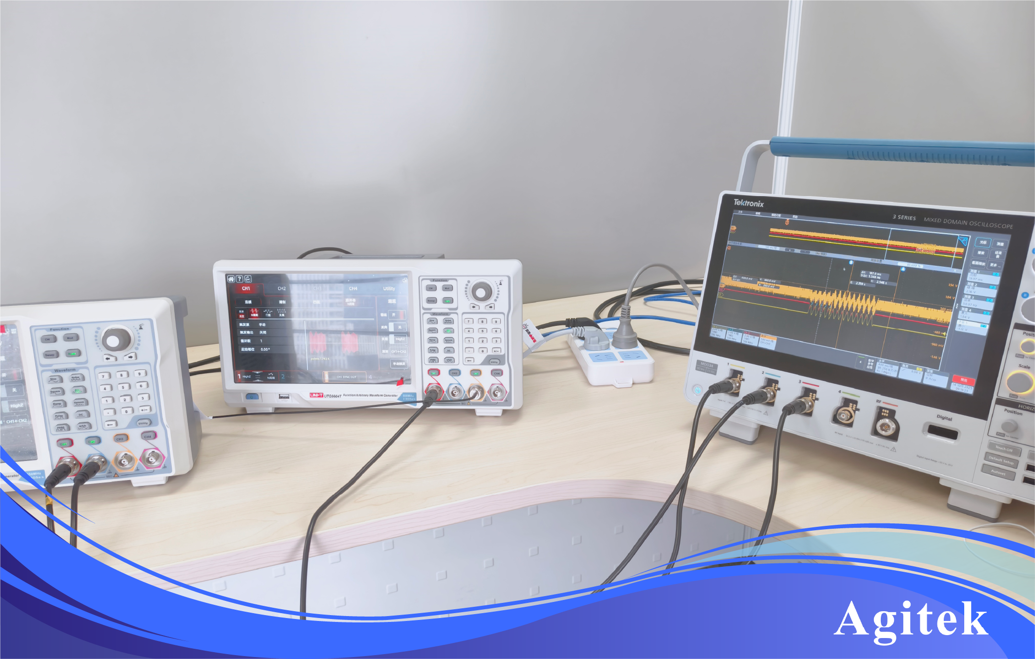 安泰测试2025年10月企业月报(图1) 安泰测试2025年10月企业月报(图1)