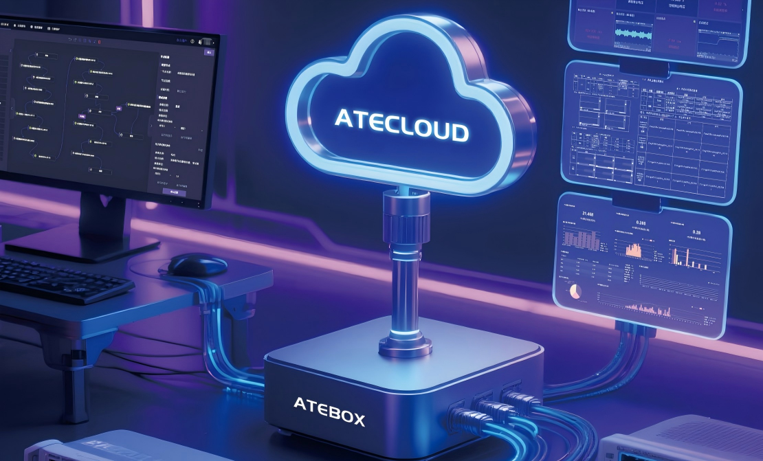 电源管理芯片测试系统ATECLOUD-IC 纳米软件