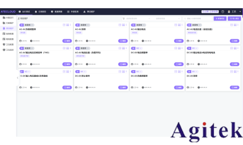 ATECLOUD平台如何帮助院校师生解决自动化测试问题？