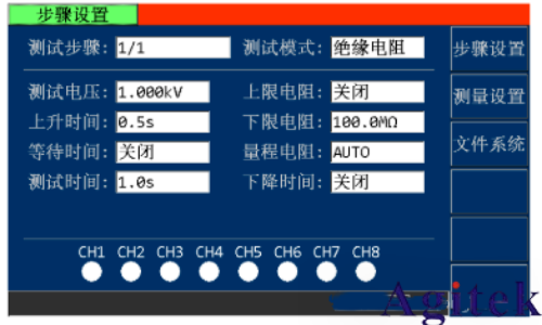 TH9521系列推动电机定子进程全面提速(图7) TH9521系列推动电机定子进程全面提速(图7)