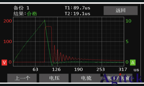 同惠TH530系列半导体器件雪崩能量测试仪(图4) 同惠TH530系列半导体器件雪崩能量测试仪(图4)