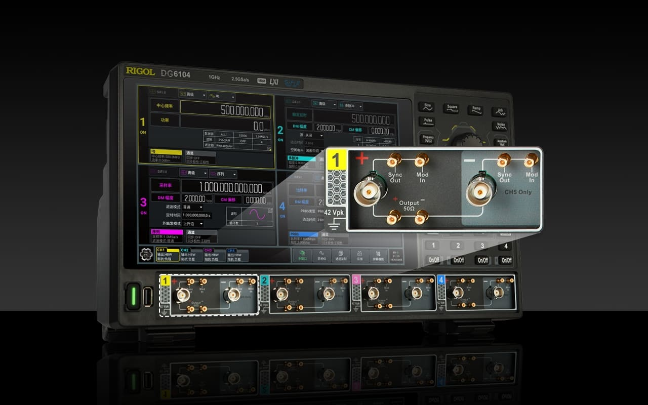 普源DG6000函数/任意波形发生器(图2) 普源DG6000函数/任意波形发生器(图2)