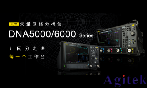 普源矢量网络分析仪在传感器散射参数与谐振点频偏测试中的应用(图4) 普源矢量网络分析仪在传感器散射参数与谐振点频偏测试中的应用(图4)