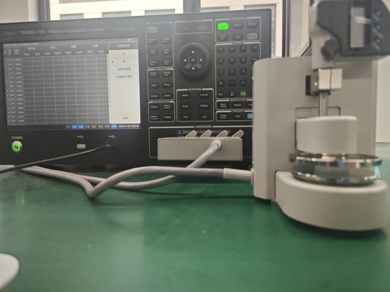 同惠TH2851-130阻抗分析仪介电常数测试方案（丝素蛋白膜、PDMS相关材料）(图4)