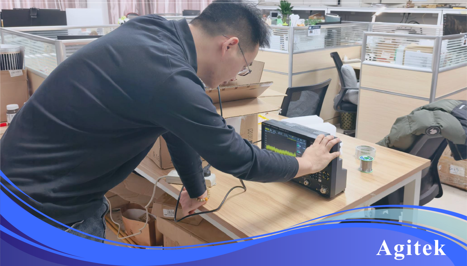 安泰测试2025年12月企业月报(图5)