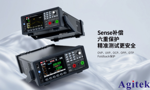 艾德克斯IT-N6700系列高压可编程直流电源