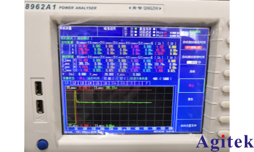 青智功率计8730C直流电机启动电流测试(图5) 青智功率计8730C直流电机启动电流测试(图5)