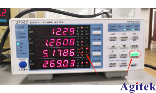 青智功率计8730C直流电机启动电流测试(图6) 青智功率计8730C直流电机启动电流测试(图6)