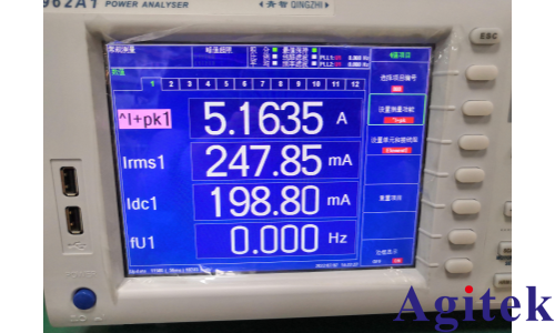 青智功率计8730C直流电机启动电流测试(图7) 青智功率计8730C直流电机启动电流测试(图7)