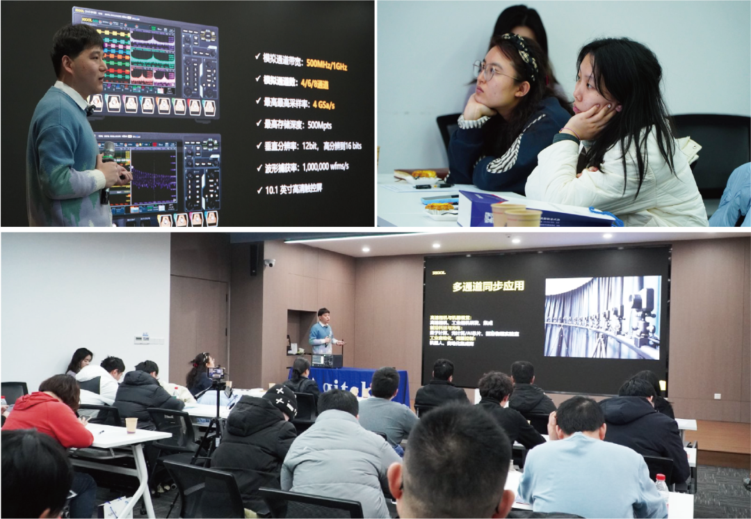 AGITEK技术交流研讨会圆满落幕，复盘干货速览！(图6)