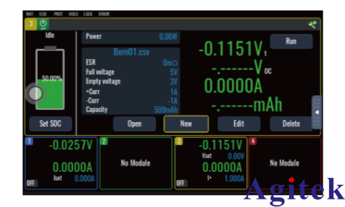 艾德克斯IT2705直流电源分析仪(图5)
