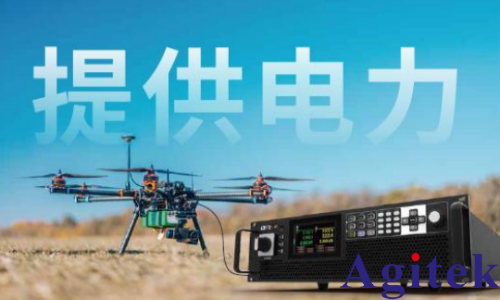 确保稳定供电的IT6600大功率可编程直流电源