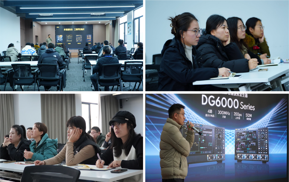 安泰测试2026年1月企业月报(图5)