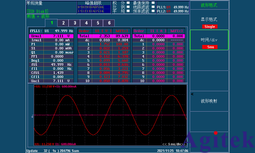 青智8962A1功率分析仪UPS电源输出测试案例介绍(图2)