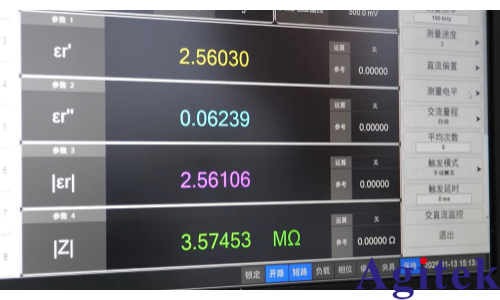 TH2851阻抗分析仪测量介电常数应用方案(图13) TH2851阻抗分析仪测量介电常数应用方案(图13)