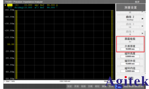 TH2851阻抗分析仪测量介电常数应用方案(图12) TH2851阻抗分析仪测量介电常数应用方案(图12)