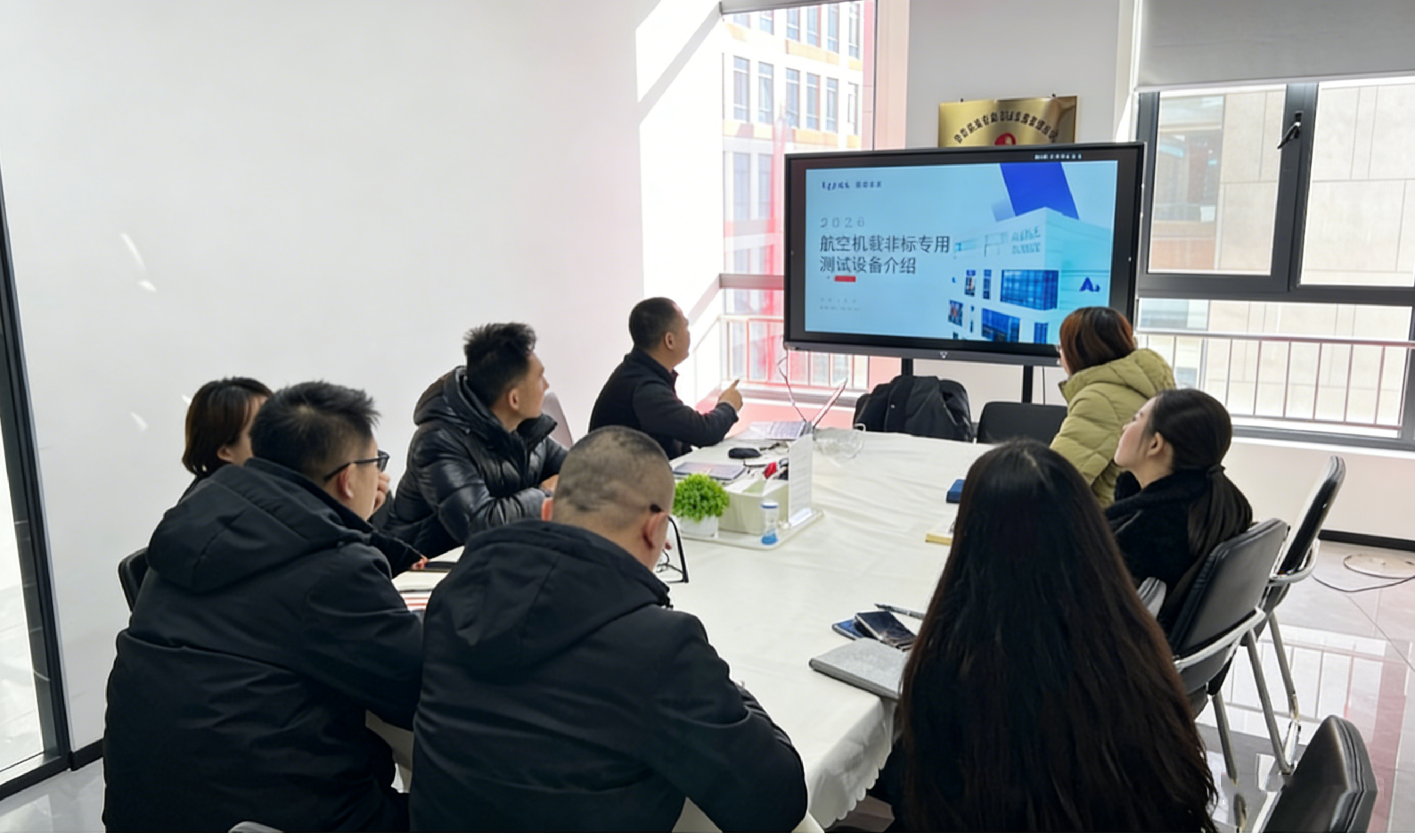 安泰测试2026年2月企业月报(图9)