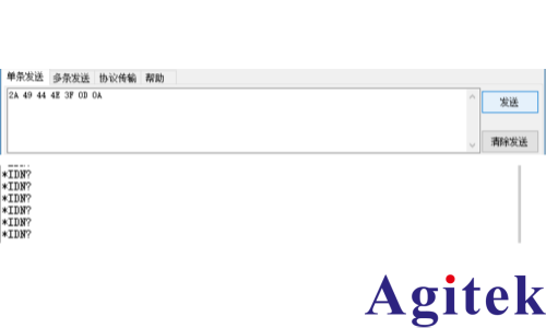 ITECH可编程直流电源和负载实现自动化控制(图3)
