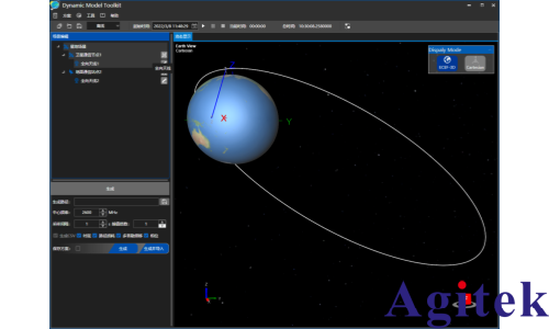 无线信道仿真仪在卫星测试中的应用(图3)