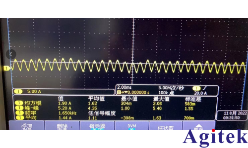 青智功率计直流无刷电机测试