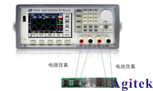 艾德克斯IT6412可编程直流电源对智能穿戴测试的应用(图3)