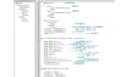 电源测试系统用什么软件编程？ATECLOUD 无代码平台来帮您(图4)