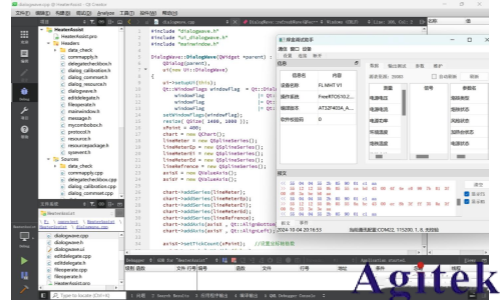 传统上位机开发编程工具与零代码ATECLOUD平台开发流程对比(图2)