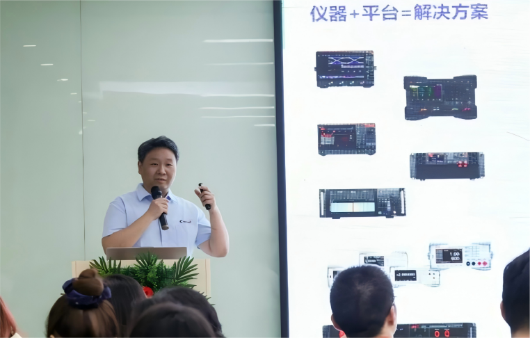 安泰测试2026年4月企业月报(图19)